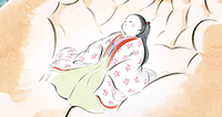 Kaguya_Kaguya_16-9