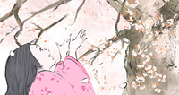 Kaguya_tree_16-9