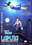 laputa_cover