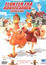 «Chicken Run»  