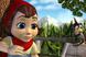 Hoodwinked