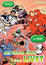 detvarengang_livet_cover