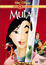 «Mulan»
