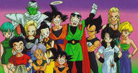 «Dragon Ball Z»