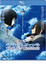 Skycrawlers_cover