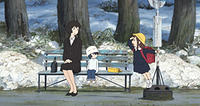 Wolf Children